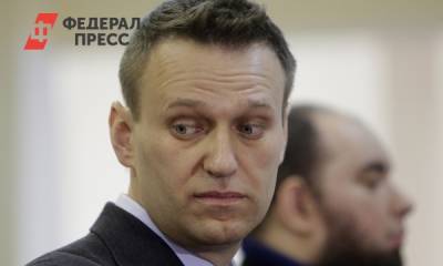 Навальный обвинил сбежавших сторонников в предательстве