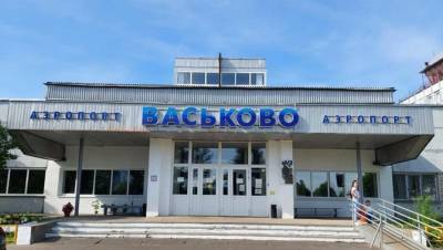 Архангельскому аэропорту Васьково присвоят имя полярного лётчика-героя