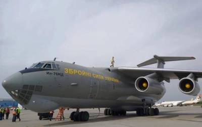 Украинский - Украинский самолет не может попасть в Кабул - korrespondent.net - Украина - Афганистан - Кабул - Оман - Маскат