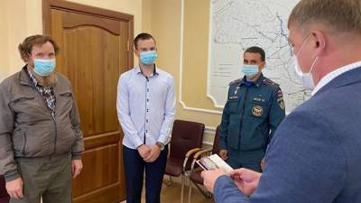 Вести. 17-летний житель Красноярского края получил медаль за спасение утопающих