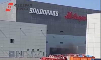 В Краснодаре эвакуировали крупный торговый центр