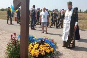 В Украине чтут память погибших в АТО. Фото