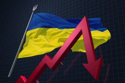 Украинский эксперт назвал признаки деградации экономики страны