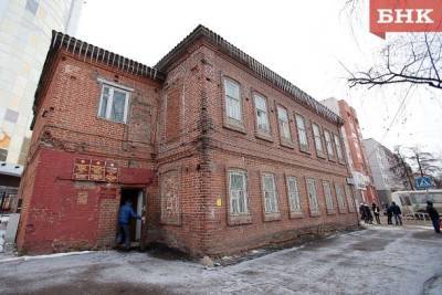 Дом Жеребцова в Сыктывкаре восстановят за счет средств «Коми коммунальных технологий»