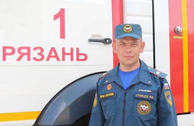 Пожарный из Рязани стал призёром Всероссийского конкурса «Лучший по профессии»