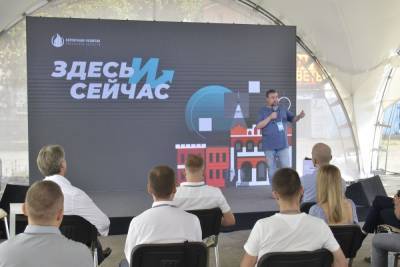 Студия Артемия Лебедева поможет повысить инвестиционную привлекательность Рязанской области