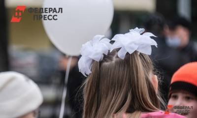 Сдавшая в восемь лет ЕГЭ москвичка с сентября начнет обучение в МГУ