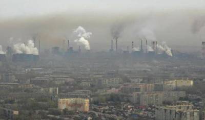 Загрязнение сероводородом в воздухе Челябинска превысило норму в 30 раз