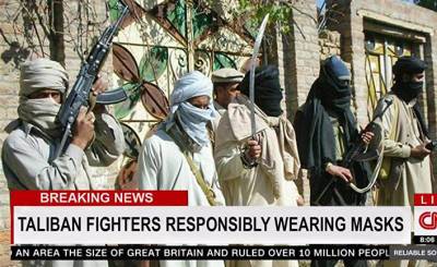 The Babylon Bee (США): телеканал CNN нахваливает талибов* за нападение в масках