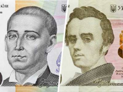 В Украине появятся новые банкноты 100 и 500 гривен
