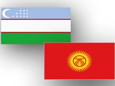 Кыргызстан утвердил соглашение о создании узбекско-кыргызского фонда развития
