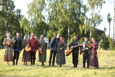 Костромской фольклорный ансамбль «Венец» стал лауреатом Международного конкурса