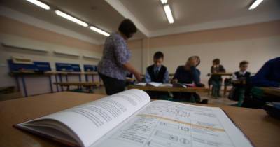 В трёх калининградских школах будут обучать детей мигрантов русскому языку - klops.ru