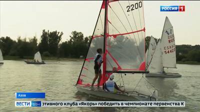 Юные яхтсмены Азовского спортивного клуба «Якорь» отправятся на первенство России