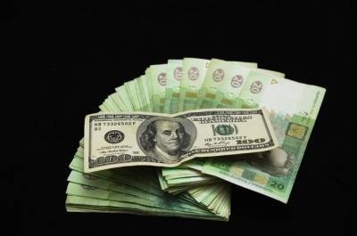 Курс валют на вечер 18 августа: межбанк, наличный и «черный» рынки