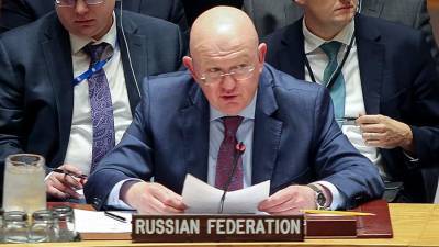 Постпред России при ООН прокомментировал ситуацию в Афганистане