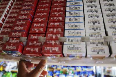 Philip Morris купил долю в производителе ингаляторов