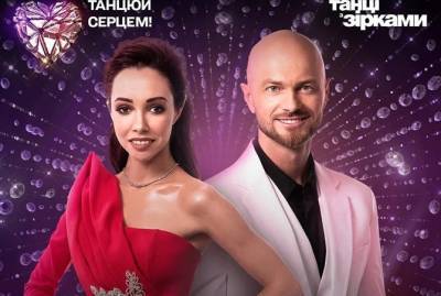 Телеканал "1+1" назвал имена судей нового сезона "Танцев со звездами"