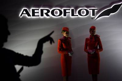 "Аэрофлот" приостанавливает полеты в Бангкок