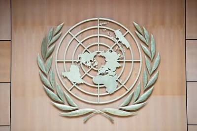 В Афганистане возобновится работа миссии ООН