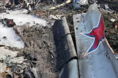 Ил-112В упал в штопор из-за несработавшей системы флюгирования - ТАСС