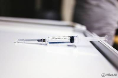 Американская фармацевтическая компания начнет тестировать вакцины против ВИЧ на людях