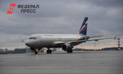 Из-за сильнейшего урагана в Москве задержаны и отменены более 60 рейсов
