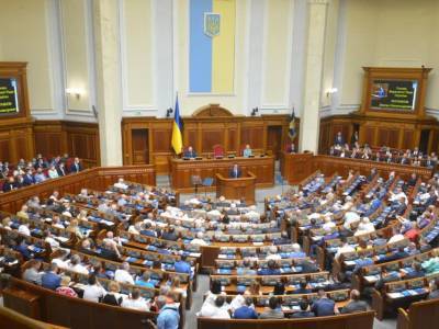 Разумков созвал внеочередное заседание Рады на День Независимости. Нардепы будут голосовать за большой герб Украины