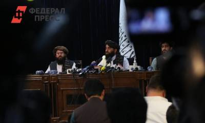 «Талибан»* выступил против демократии в Афганистане