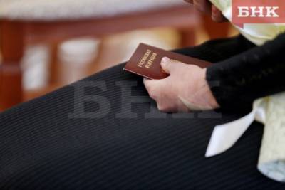 Россиянам предоставят выбор при замене паспорта на смарт-карту