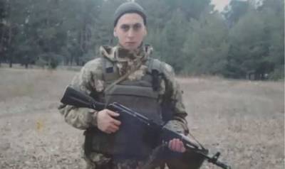 "Был патриотом и очень хотел служить!" На Донбассе вражеский снайпер убил молодого защитника Украины