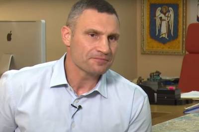 Кличко обвинил власти Украины в порче его репутации