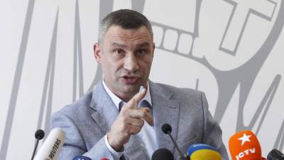 Кличко заявил о желании украинских властей испортить ему репутацию