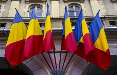 Румыния подтвердила участие в учредительном саммите Крымской платформы