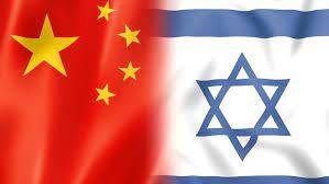 Директор ЦРУ заявил властям Израиля об обеспокоенности инвестициями Китая в страну