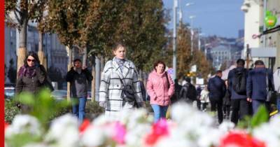 В Москве и Подмосковье к выходным прогнозируют похолодание