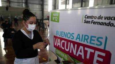 Число случаев коронавируса в Аргентине превысило 5,1 млн