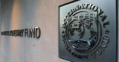 В МВФ заявили, что талибы не смогут получить доступ к выделяемым фондом ресурсам