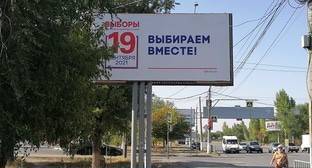 Волгоградские политологи назвали предсказуемым результат выборов в Госдуму