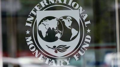 МВФ приостанавливает финансовую помощь Афганистану