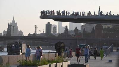 Похолодание до 19 градусов прогнозируется в Москве к выходным