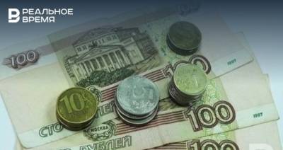 Татарстанский юрист рассказал, в каких случаях размер пенсии может уменьшиться