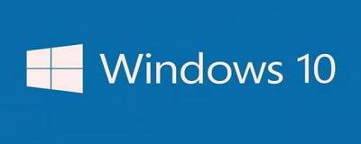 Microsoft выпустила тестовую версию обновленной Windows 10