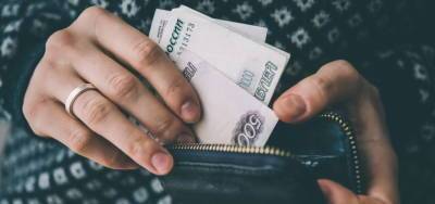 Росстат заявил, что в июне зарплаты россиян выросли на 4,64%