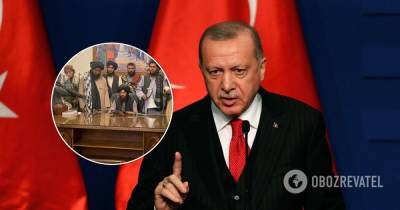 Эрдоган - Турция готова сотрудничать с талибами в Афганистане