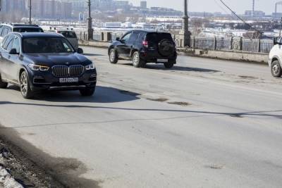 Мэрия Новосибирска планирует объявить конкурс на дорожный ремонт Октябрьского моста