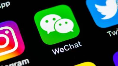 Китай обвинил WeChat и другие приложения в незаконной передаче данных