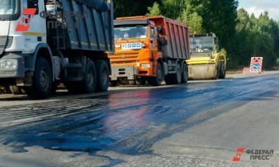 В Красноярске ремонтируют дороги у школ и детсадов