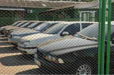В Україні почали конфіскацію автомобілів