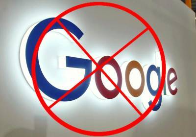 В Госдуме оценили возможности россиян прожить без Google
